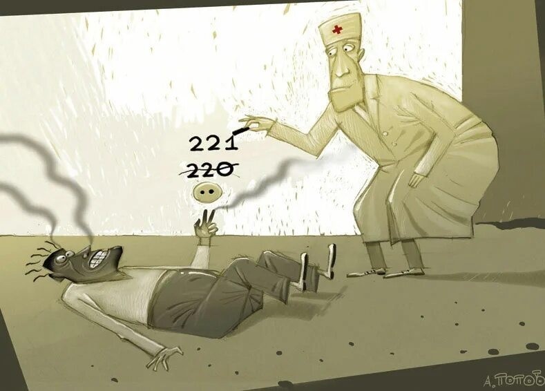 художник Андрей Попов