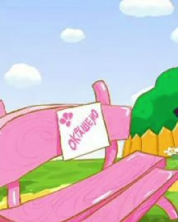 Под наклоном, камера дрифтит