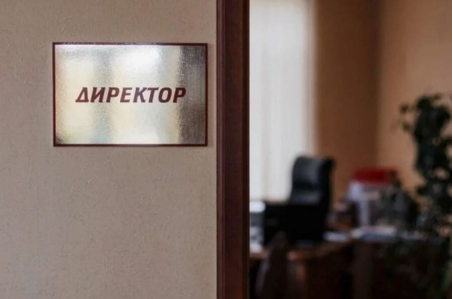 Иллюстрация из открытых источников