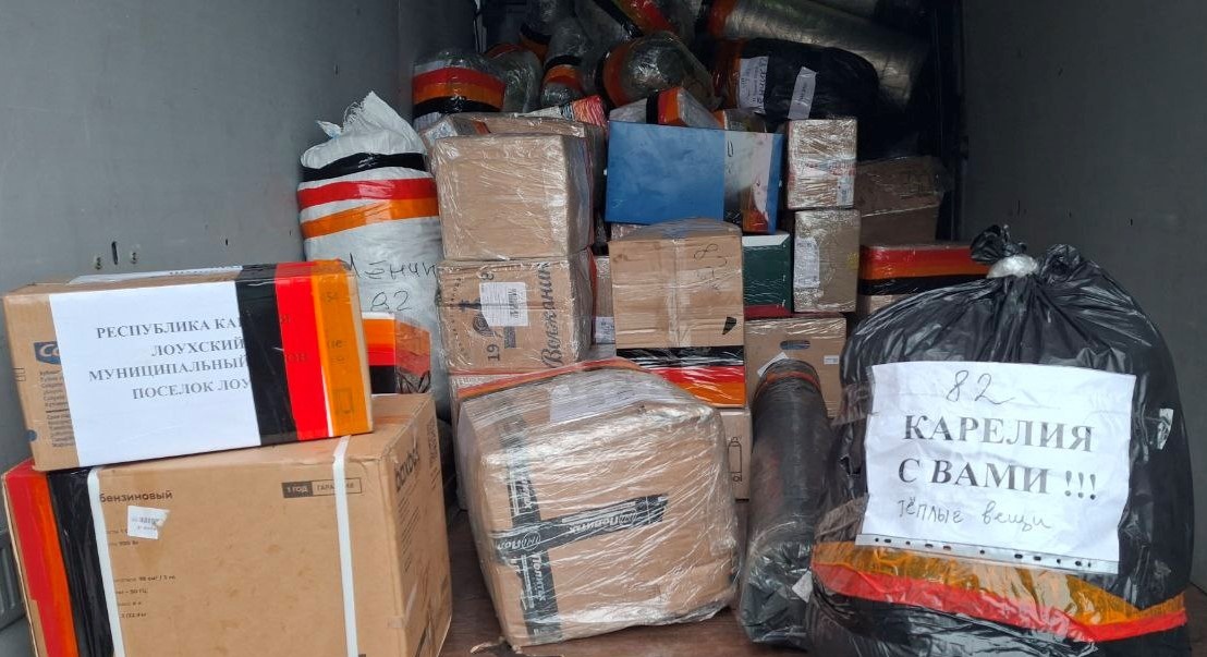    Посылки из Карелии передали землякам, служащим в Белгородской области© пресс-служба правительства РК
