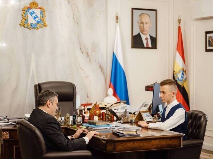     Губернатор Курской области