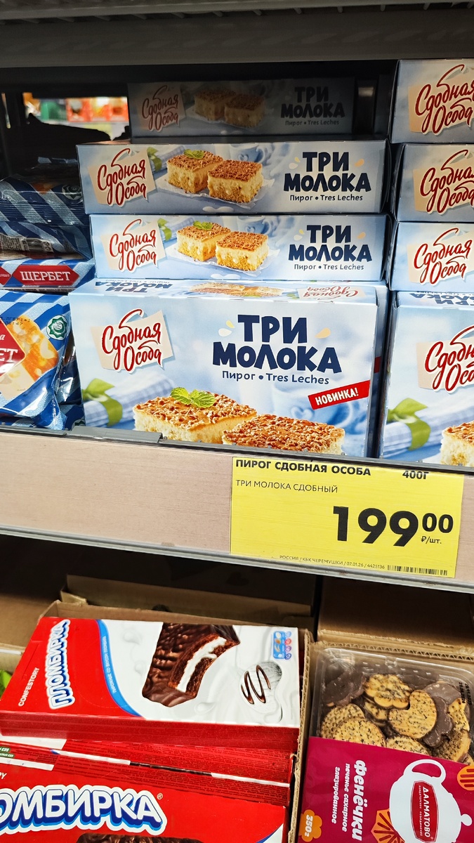 Фото автора канала 