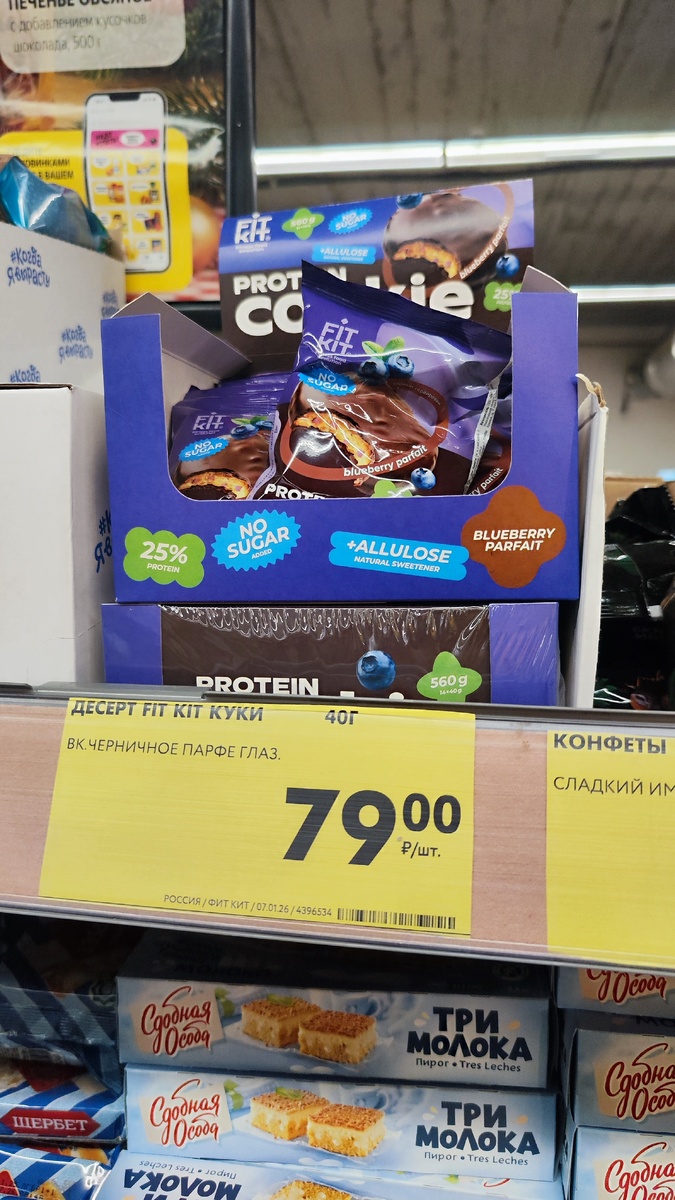 Фото автора канала 