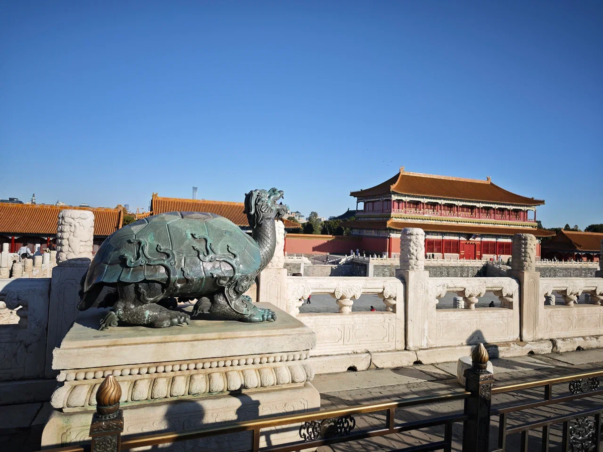 Запретный город.