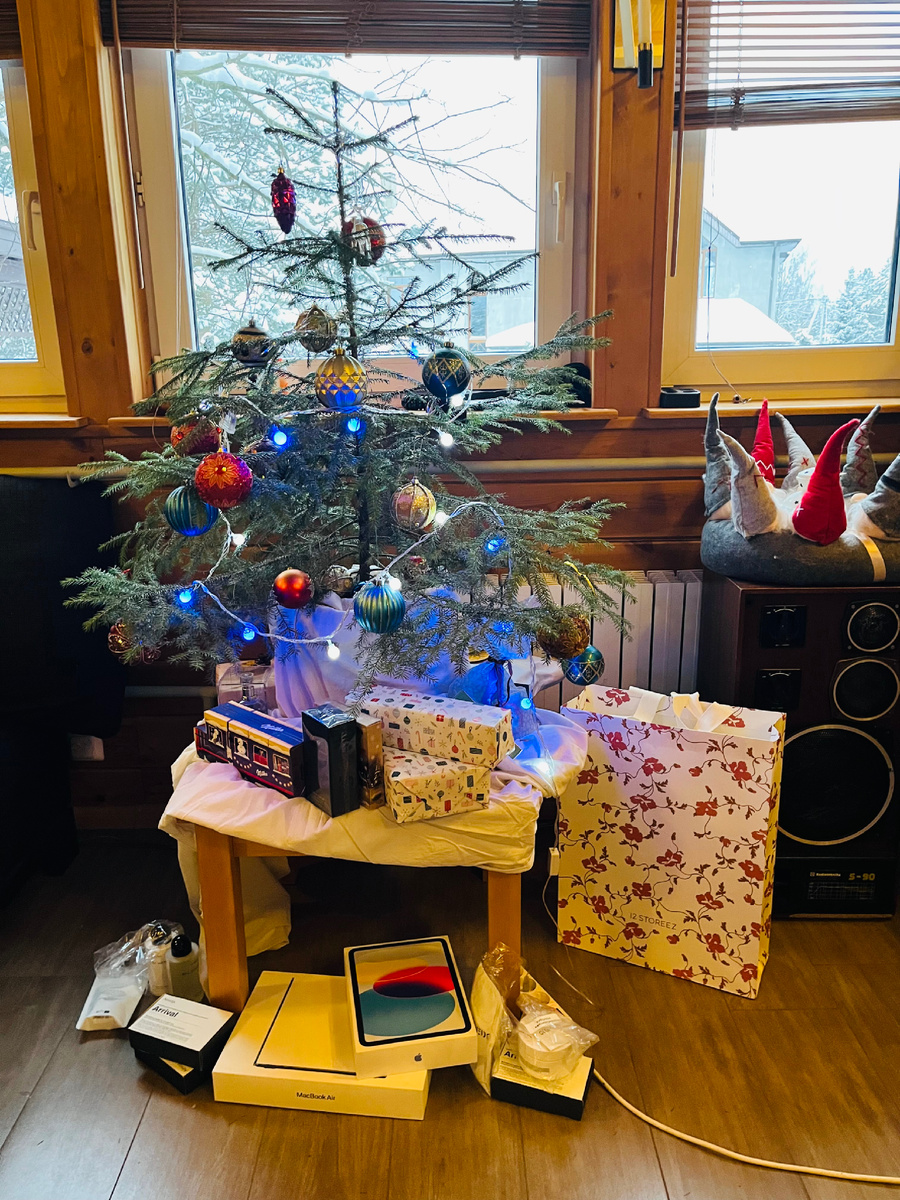 Подарки  в ожидании 