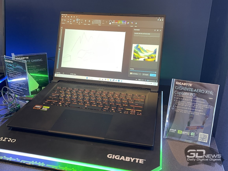  📷    Gigabyte Aero X16