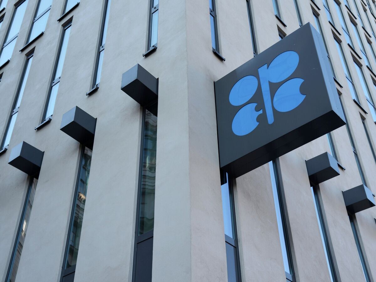    " Здание ОПЕК в Вене© РИА Новости . Алексей Витвицкий