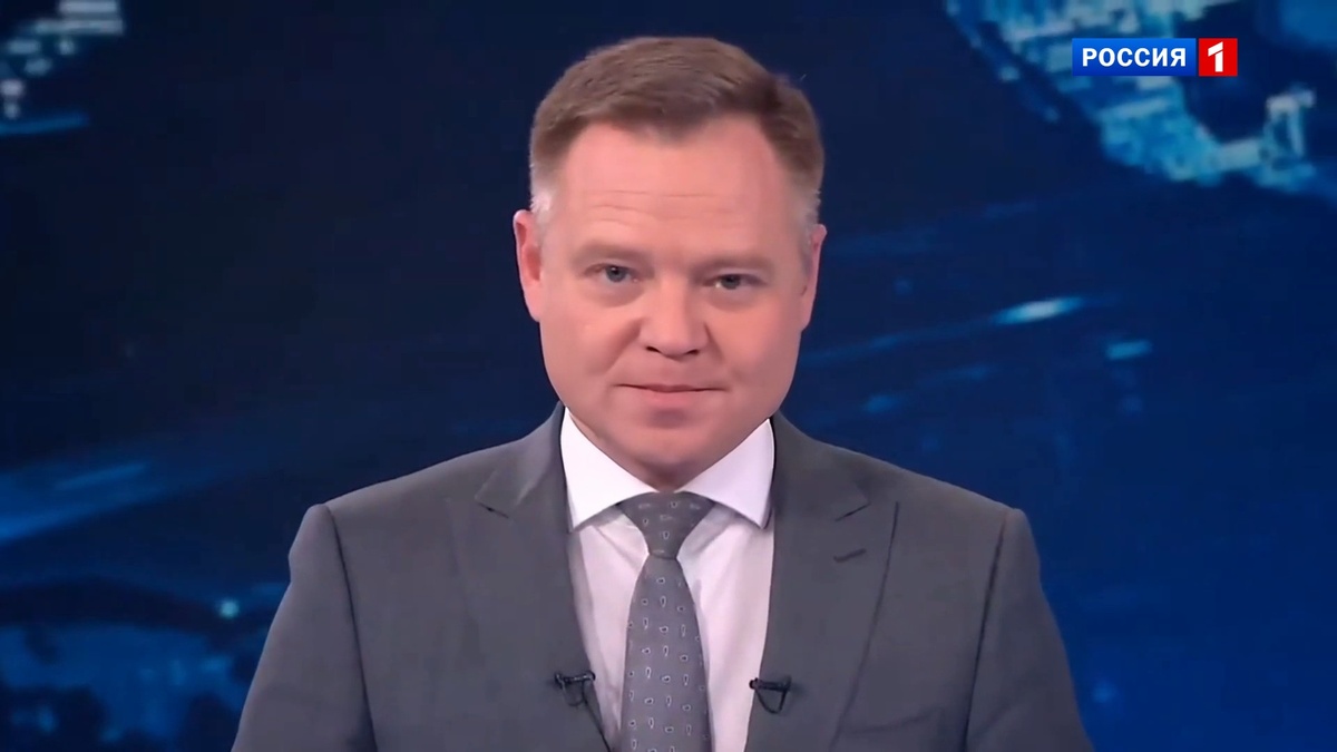 Поздравление в эфире новостей телеканала Россия 1
