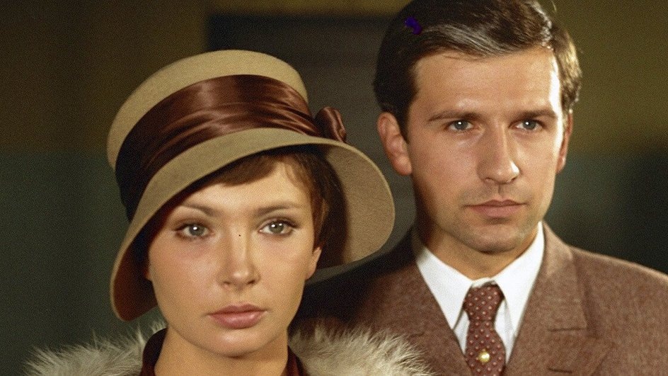 Кадр из старого фильма. Фото Яндекс.Картинки. 