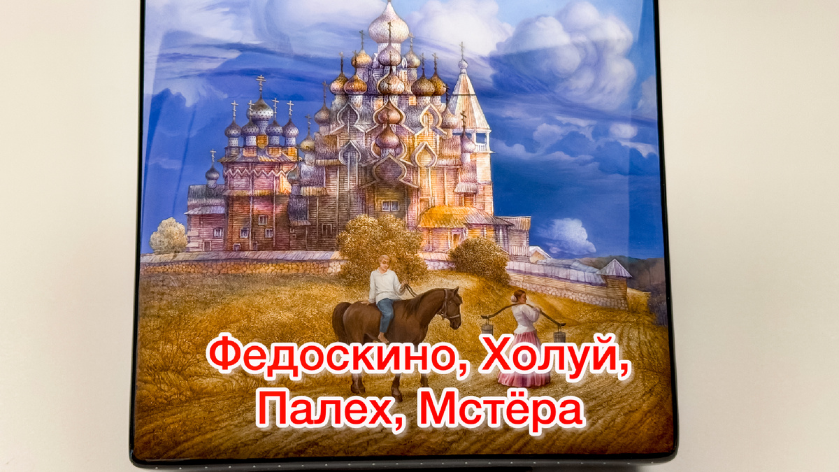 Фото автора 