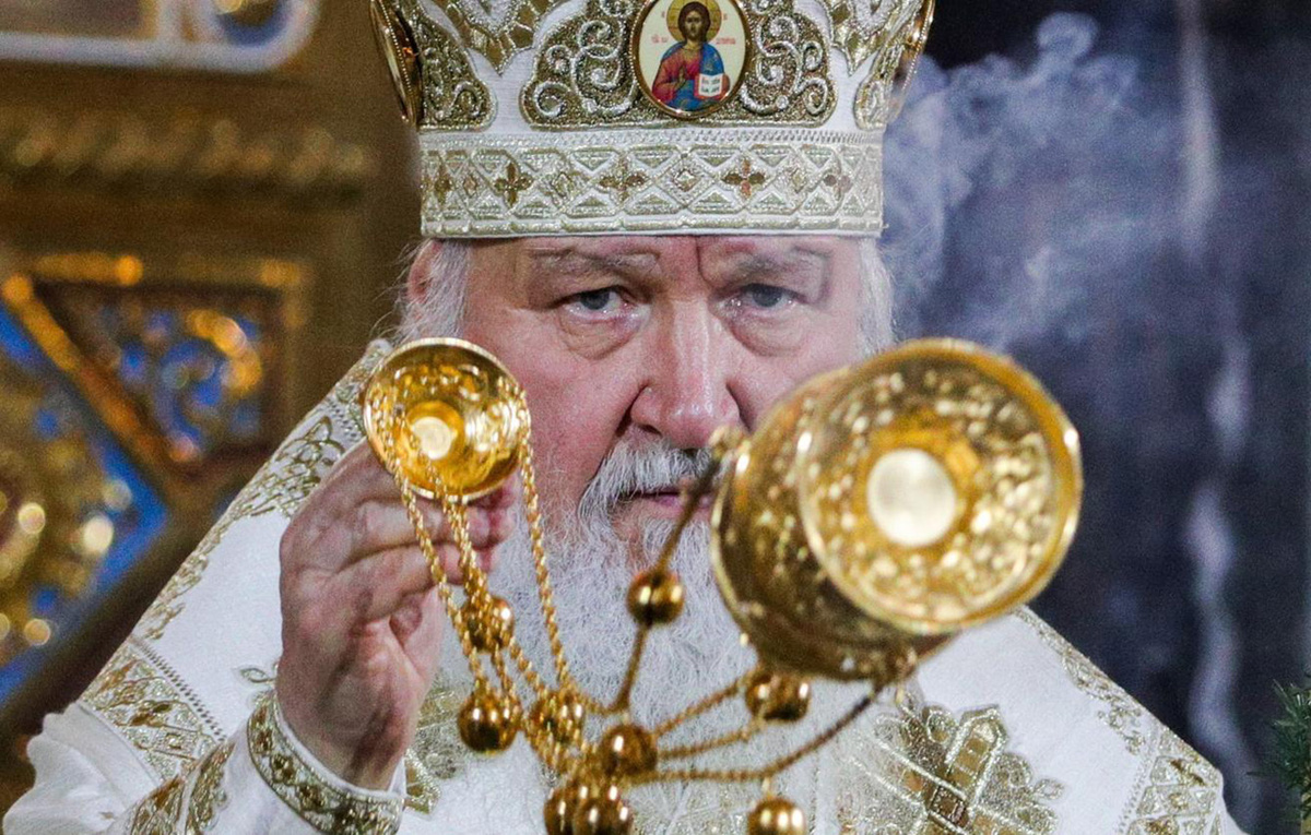 Патриарх Московский и Всея Руси Кирилл