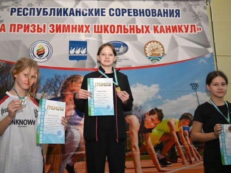     Администрация Стерлитамака