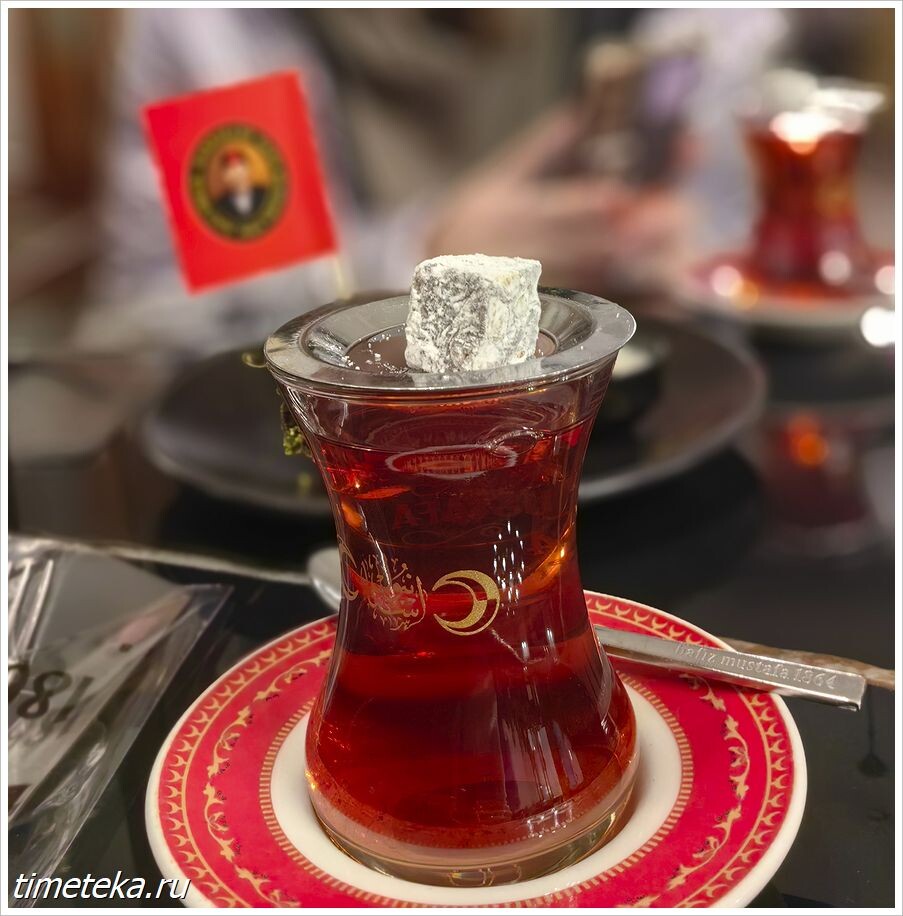 Турецкий стакан - "тюльпан"