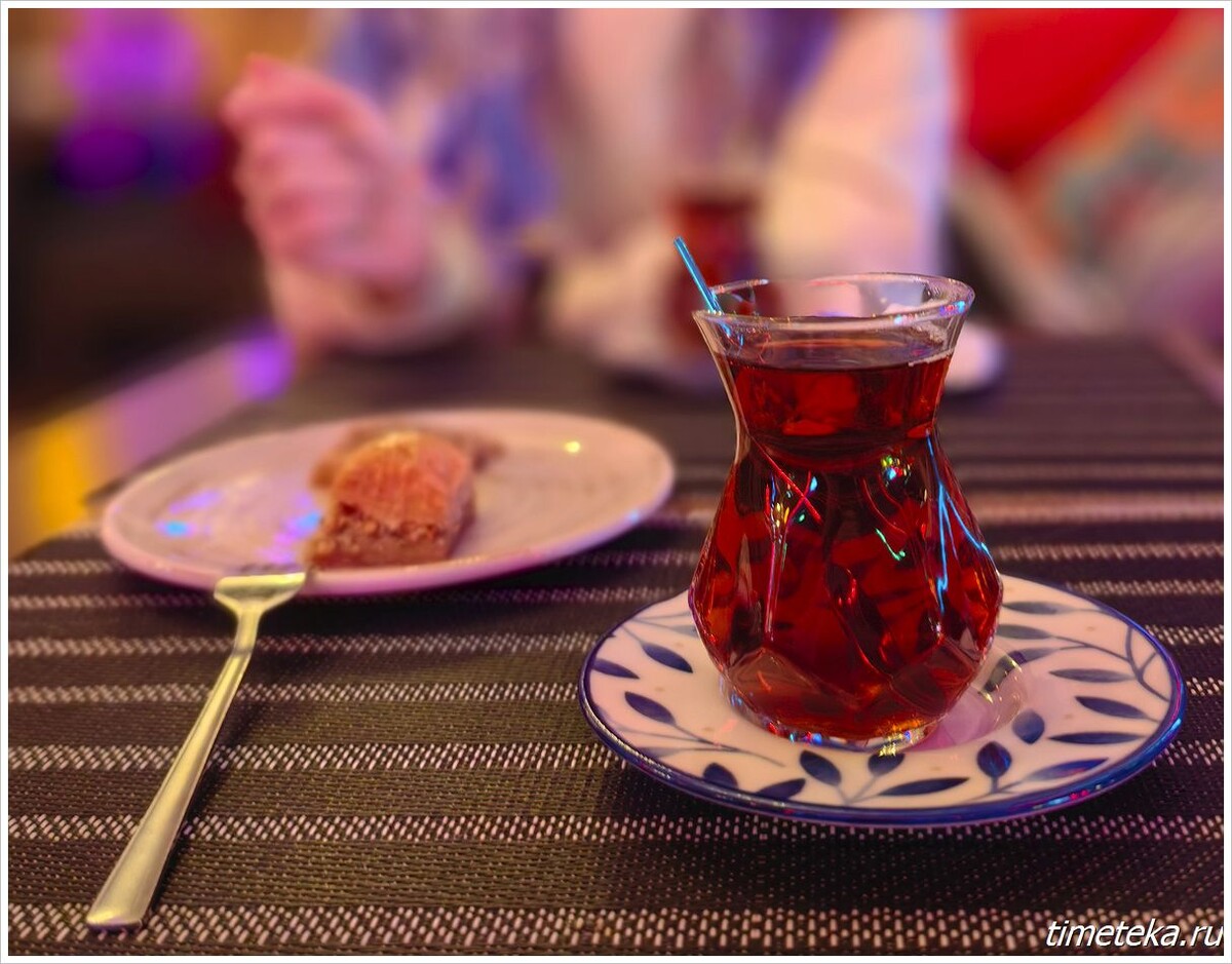 Турецкий чай и сладости
