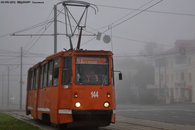 Фото из интернета. Спасибо неизвестному фотографу