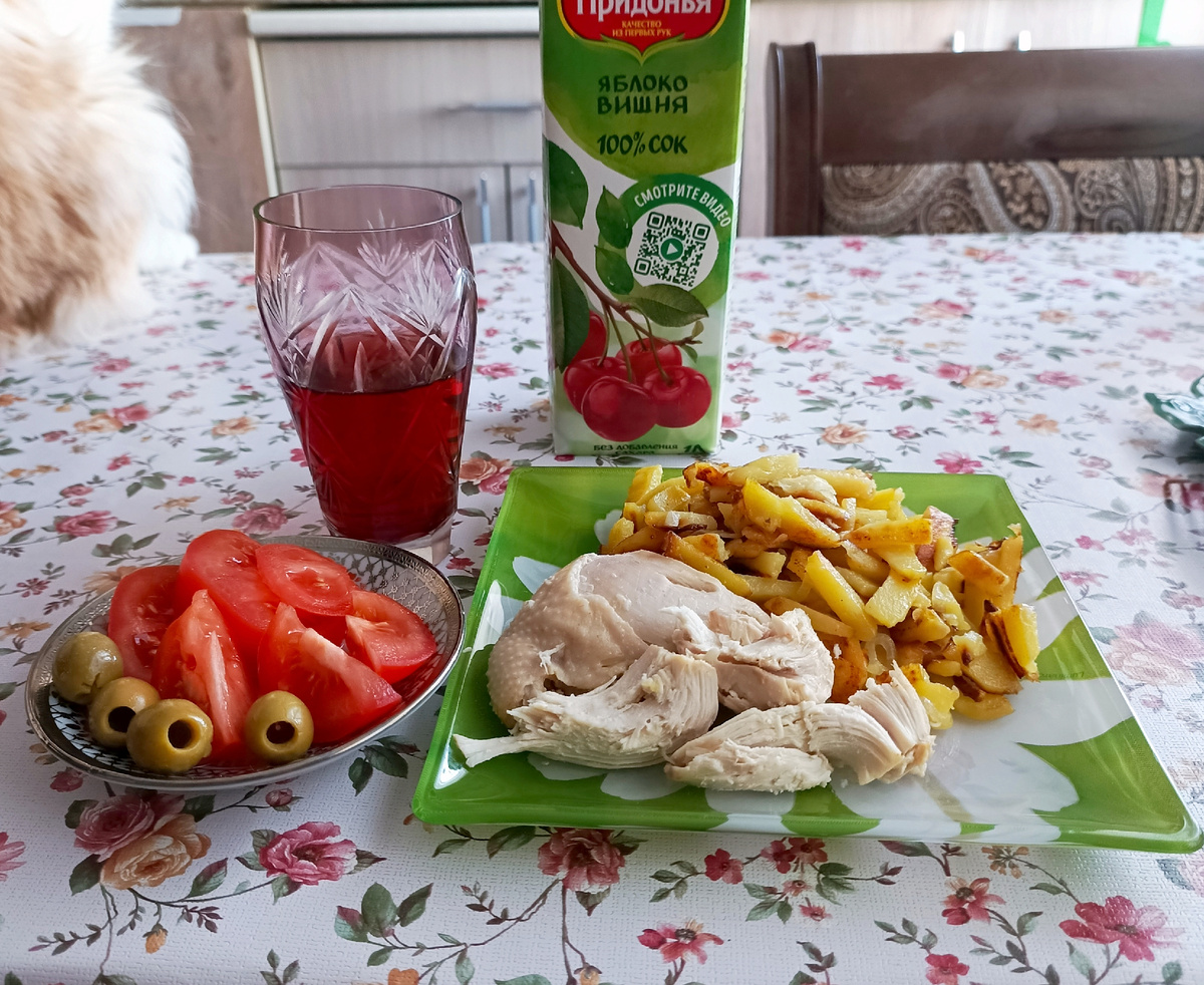 Мой обед на сегодня