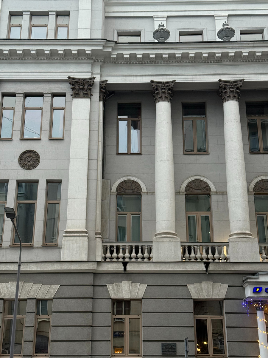 Фото автора канала. Доходный дом Н.И. Шах-Параньянц.