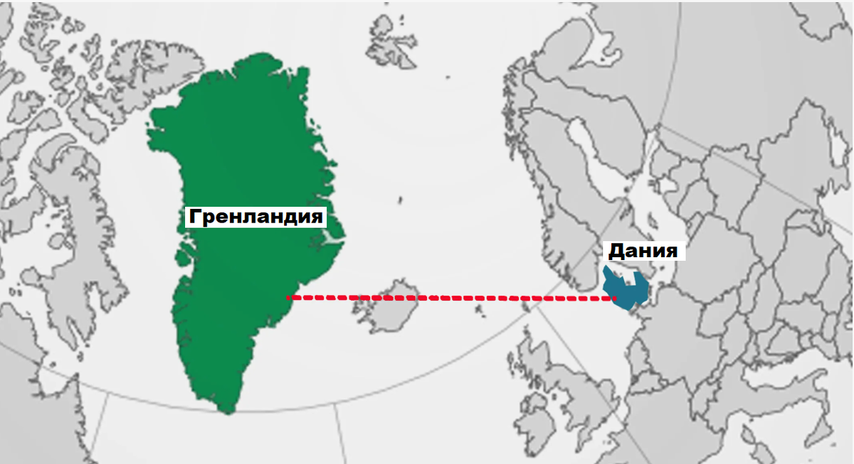 Гренландия и Дания  (изображение взято из открытого доступа)