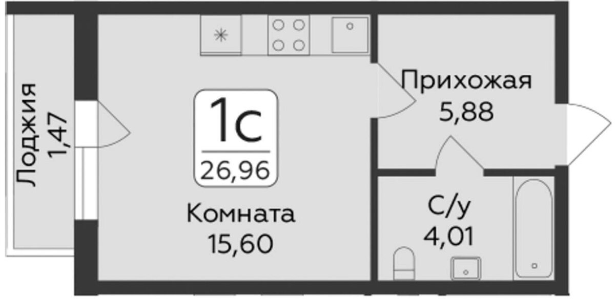 пример студии до 3 млн рублей в Ленобласти