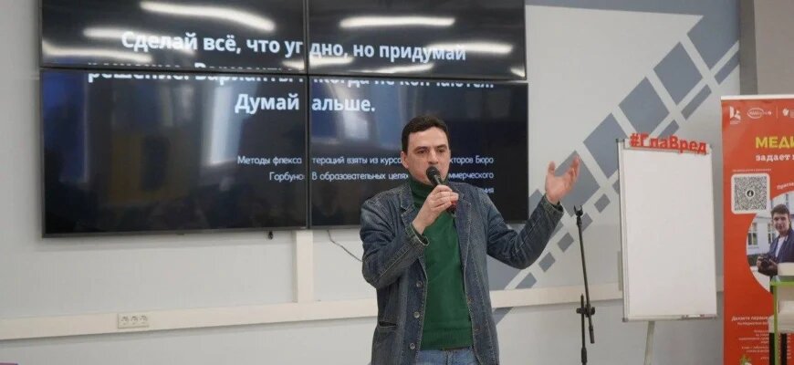 Дмитрий Манченко — медиакуратор, редактор, вошедший в топ-100 по версии «ГлавРед» 