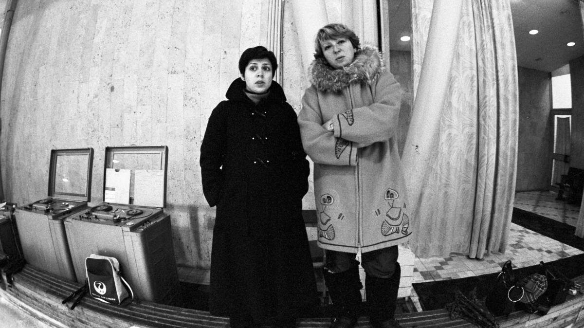    1979 год / Фото: РИА Новости