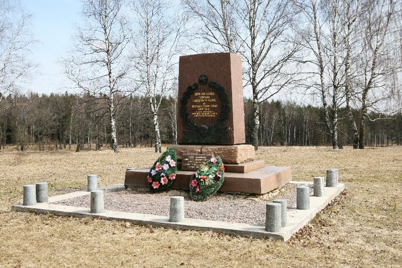 Братская могила воинов Красной Армии на Бородинском поле