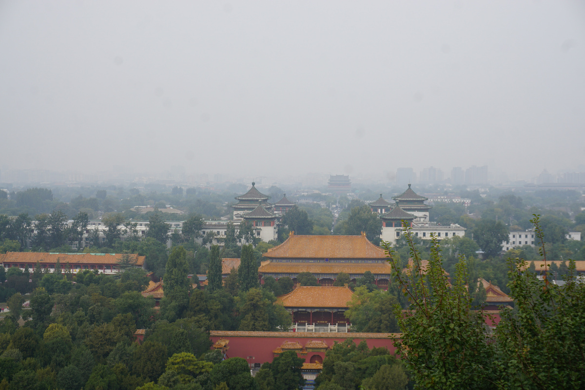 вид на Пекин из парка Цзиншань