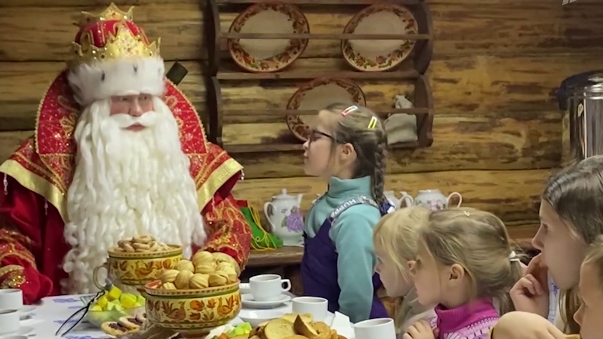    Первый канал