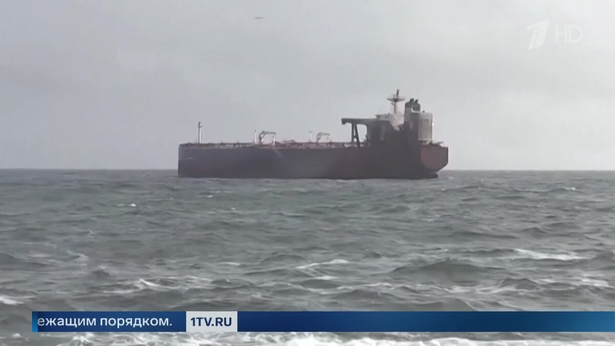    Первый канал