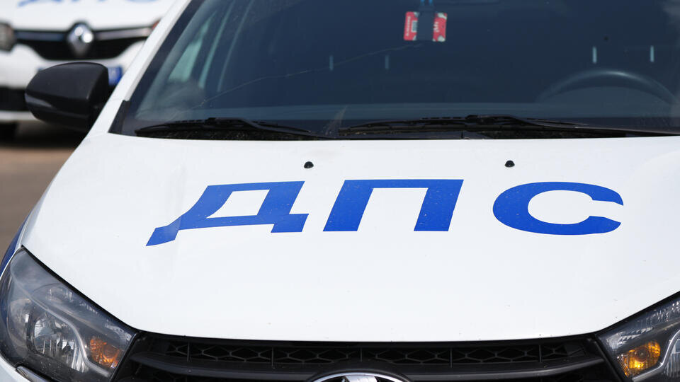     Двое взрослых и двое детей пострадали в ДТП с автобусом в Подмосковье ИЗВЕСТИЯ/Эдуард Корниенко