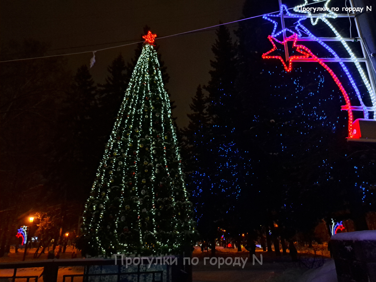 Листайте карусель