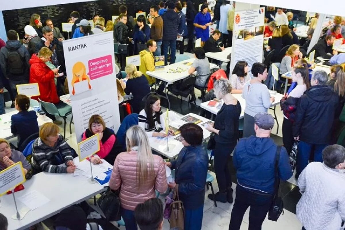    В Петербурге на 37% снизилось количество вакансий за год