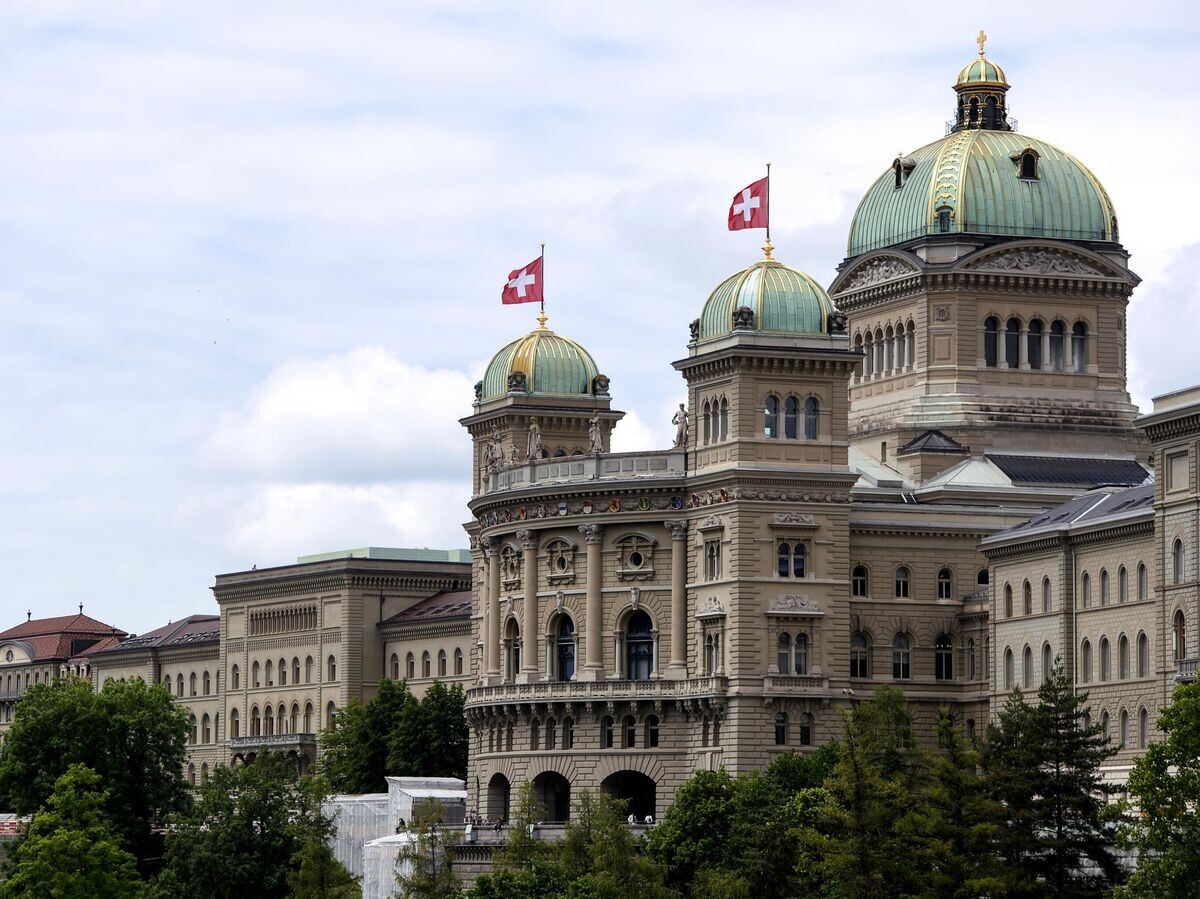    Берн | © РИА Новости / Алексей Филиппов