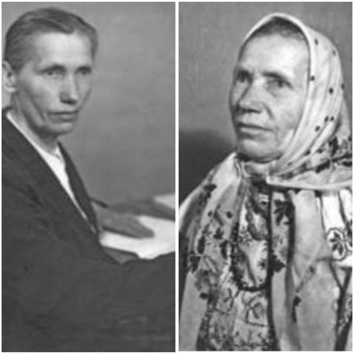 А.И. Глинкина. Приложение к мемуарам «Невольное детство»