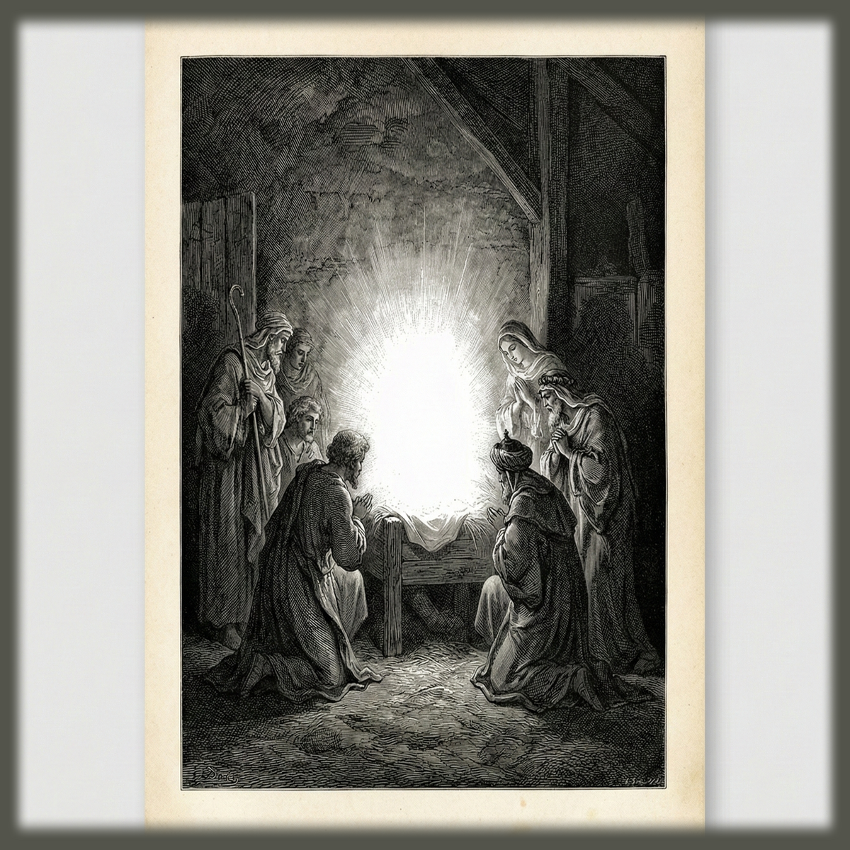 С Рождеством