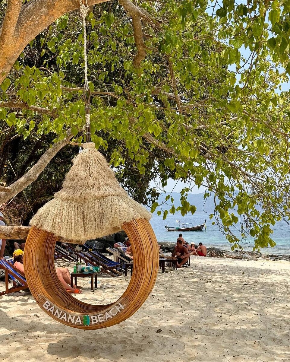 Банана Бич (Ko Хe)