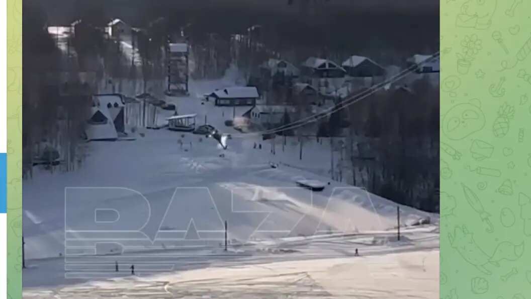    Фото: тг-канал BAZA.