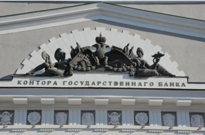 Иллюстрация: Банк России