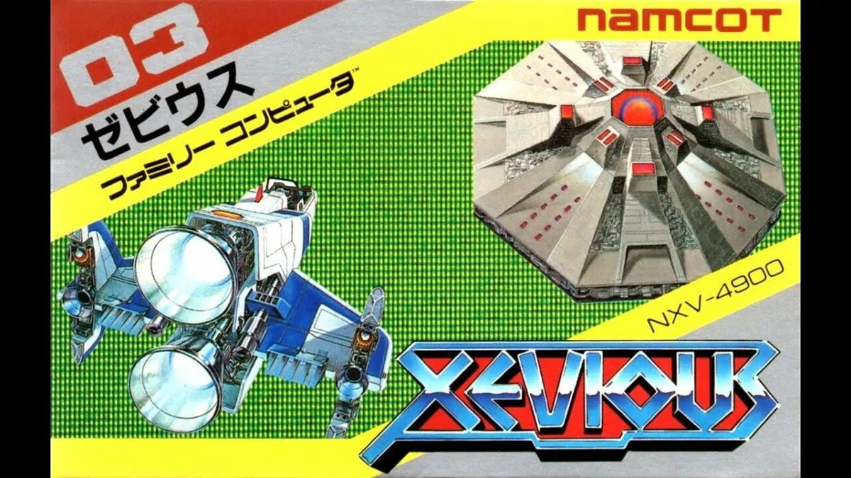 Xevious: Космическая сага NES, которая покорила миллионы