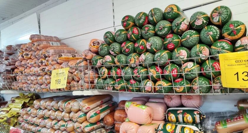    Фото usolie.info