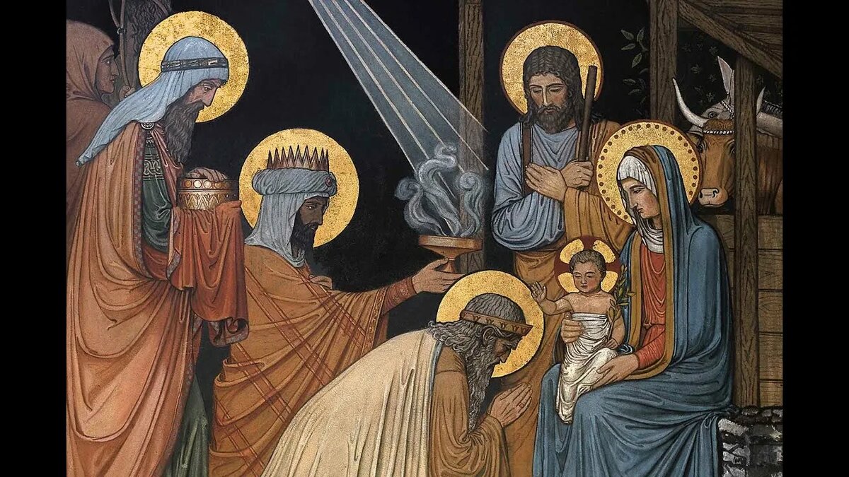 Поклонение волхвов родившемуся  Царю царей 