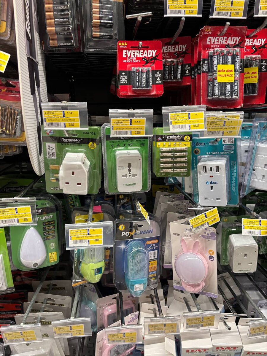 Фото: LuLu Hypermarket, фото автора блога Дочь Пелевина про Путешествия