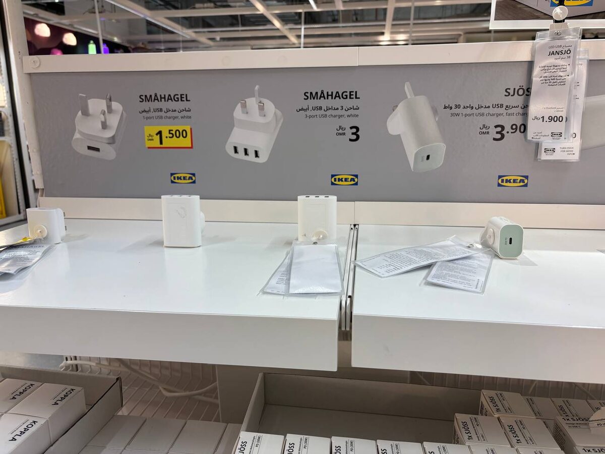 Фото: переходники в IKEA. фото автора блога Дочь Пелевина про Путешествия