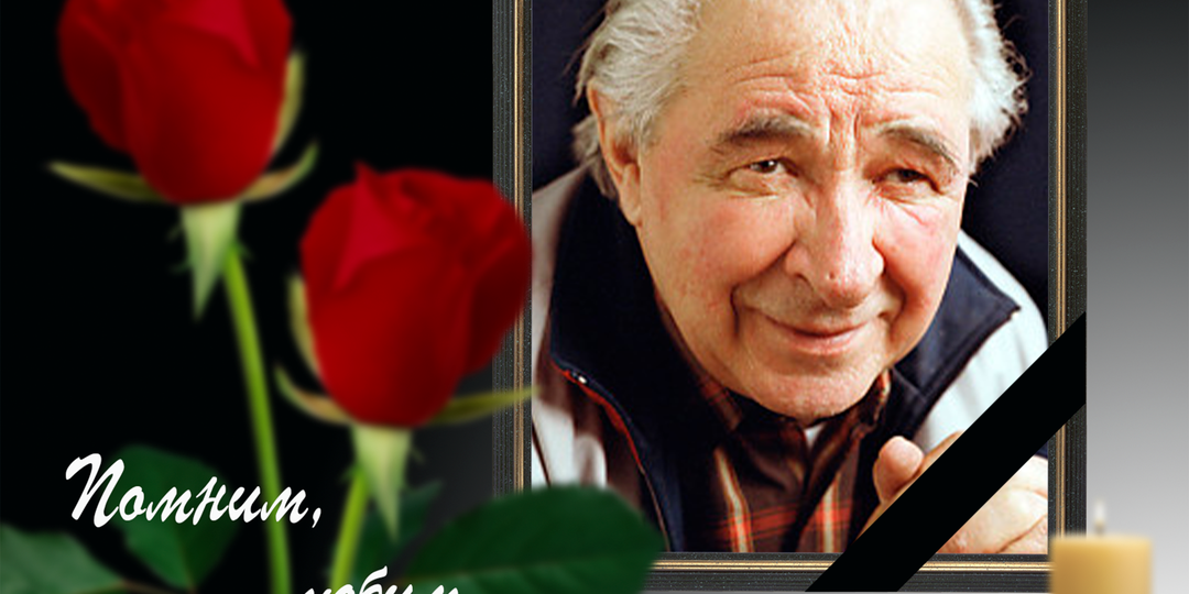 15 января 1917 года родился народный артист СССР Лебедев Евгений Алексеевич