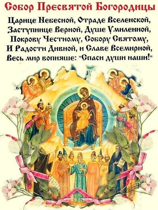 свобод.источник