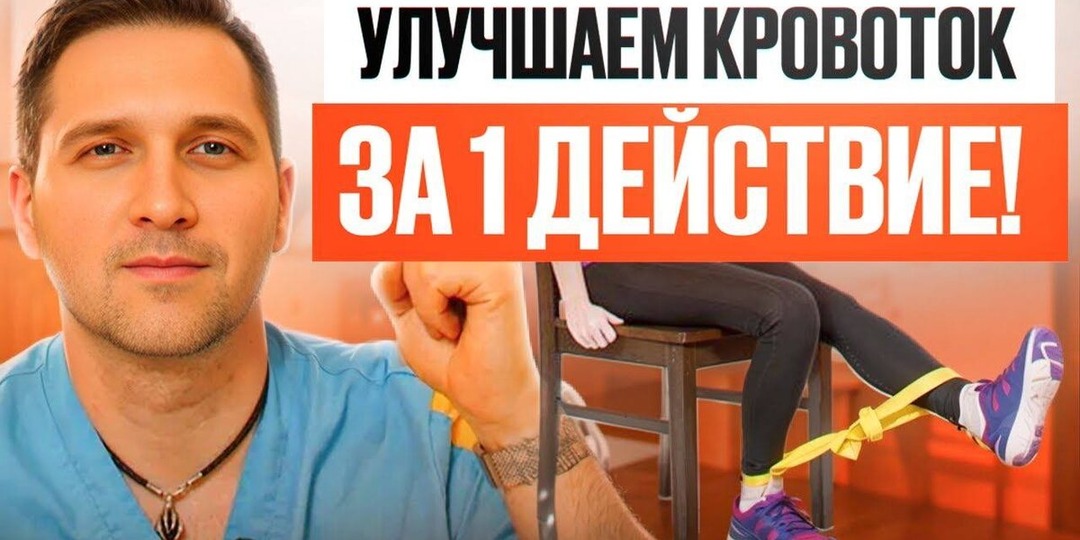 Какое давление действительно опасно: 7 причин, которые ведут к инсульту. Что с этим делать, пока не стало поздно