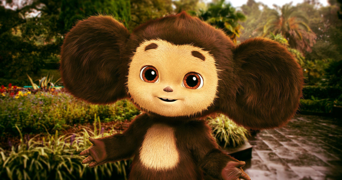 Фотография взята из открытых источников