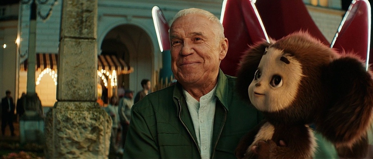 Фотография взята из открытых источников