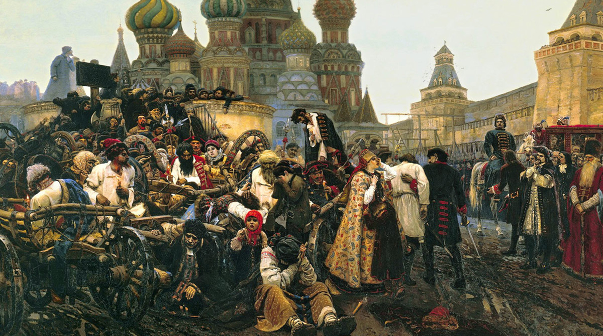 Утро стрелецкой казни