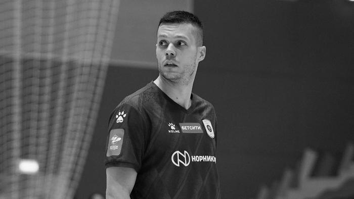 Алекс Фелипе. Обложка © VK / МФК «Норильский никель»